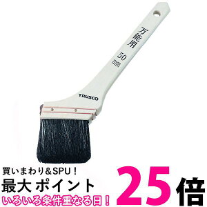 DL66179 \p20  ySG90352z