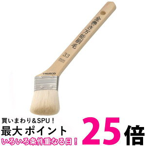 BU34537 \15  ySG90355z