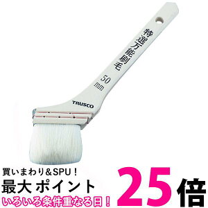 TRUSCO(gXR) I\p 20 TPB-342  ySG90367z