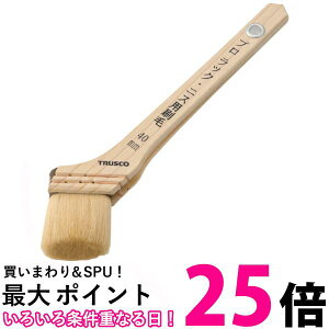 TRUSCO(gXR) vpbN 15 TPB-411  ySG90369z