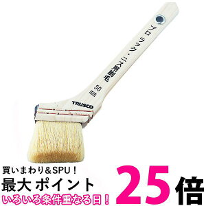 gXRR/TRUSCO vpbN 20(2548453) TPB-412  ySG90370z