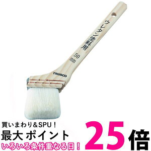 gXRR/TRUSCO E^hp 20(2548658) TPB-467  ySG90390z