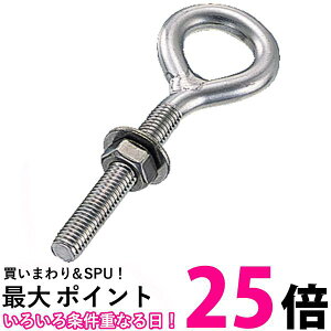 TRUSCO(gXR) OAC{g XeX 5×a16XM6 TIB6ML  ySG90641z