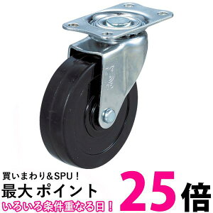 TRUSCO(gXR) ^܂NpLX^[ 75 S  TYE75RH  ySG91020z