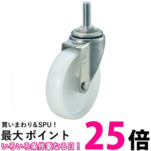 TRUSCO(gXR) ˂ݎLX^[ XeX  100 TYSST-100N  ySG91024z