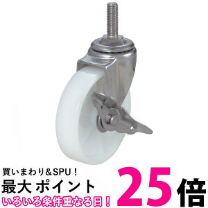 TRUSCO(gXR) ˂ݎLX^[ XeX ݃Xgbp[t 100 TYSST-100NS  ySG91025z