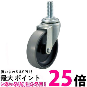 TRUSCO(gXR) ˂ݎLX^[  75 TYST-75NU  ySG91028z