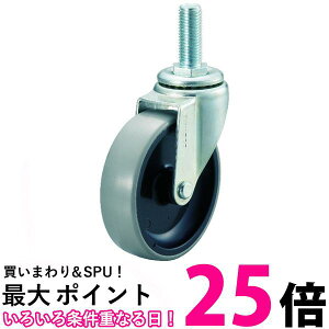 TRUSCO(gXR) ˂ݎLX^[  100 TYST-100NU  ySG91030z