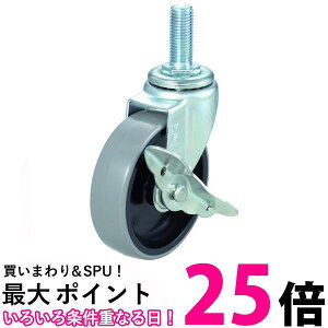 TRUSCO(gXR) ˂ݎLX^[ ݃Xgbp[t 100 TYST-100NUS  ySG91031z