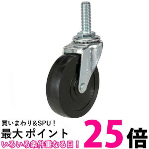 TRUSCO(gXR) ˂ݎLX^[  75 TYLT-75RH  ySG91032z