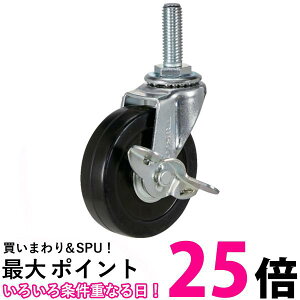 TRUSCO(gXR) ˂ݎLX^[ ݃Xgbp[t 75 TYLT75RHS  ySG91033z