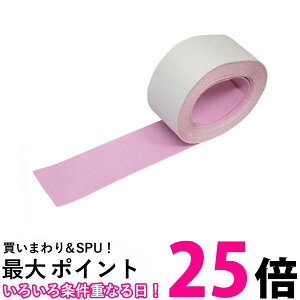 TRUSCO(gXR) mXbve[v sN 50mm×5m p TNI50P  ySG91318z