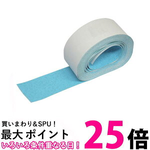 TRUSCO(gXR) mXbve[v p 50mm×5m u[ TNI-50B  ySG91319z