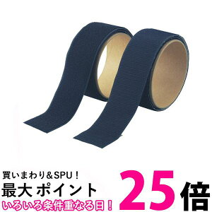 TRUSCO(gXR) }WbNe[vZbg S 50mm×1m  TMSD-BK  ySG91356z