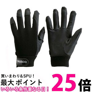 TRUSCO(gXR) PU MTCY ubN TPUG-B-M  ySG91367z