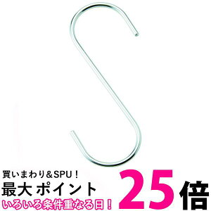 TRUSCO(gXR) StbN XeX 170mm 2 TSAD-5-170  ySG91421z