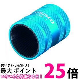 TRUSCO(トラスコ) パイプリーマー ステンレス用 穴径Φ12~54 TSR-1 送料無料 【SG91527】