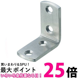 TRUSCO(gXR) XeXR[i[ 20X45mm (1=1) TKLR-2045  ySG91583z