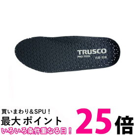 TRUSCO(トラスコ) 作業靴用中敷シート Lサイズ TWNS-2L 送料無料 【SG91659】