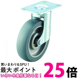 TRUSCO(gXR) ܂NpȉLX^[ 75 GXg}[  TYEF-75ELB  ySG91876z