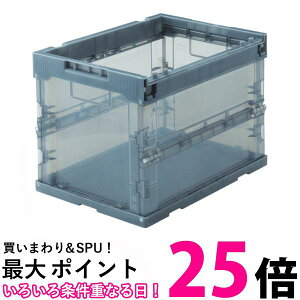 TRUSCO(gXR) XPR܂肽݃Rei 20L  TR-S20BK-BK  ySG91960z