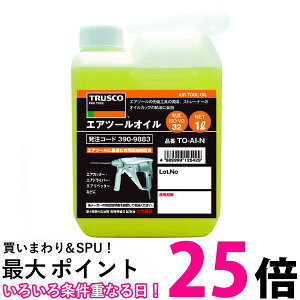 TRUSCO(gXR) GA[c[IC 1L TO-AI-N  ySG92311z