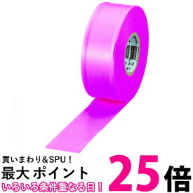 TRUSCO(トラスコ) 目印テープ ピンク 30mm×50m TMT30P 送料無料 【SG92470】