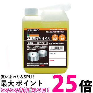 TRUSCO(gXR) HƗpMIC VG320 1L TO-GO320N-1  ySG92773z