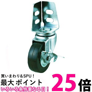 TRUSCO(gXR) AOSLX^[ ݃Xgbp[t 65 TYSA-65RS  ySG92898z