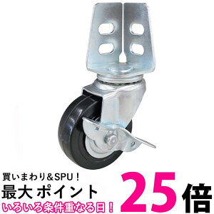 TRUSCO(gXR) AOSLX^[ ݃Xgbp[t 75 TYSA-75RS  ySG92899z