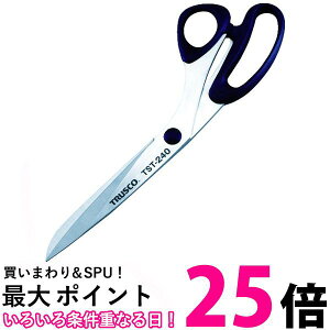 TRUSCO(gXR) V؂͂ 240mm TST-240  ySG93111z