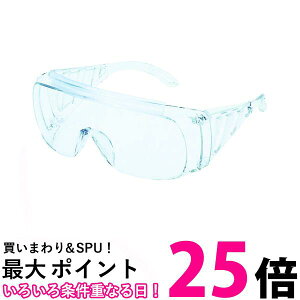 TRUSCO(gXR) ^ی߂ ^^Cv I[gN[u TSG-340-AC-S  ySG93113z