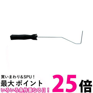 TRUSCO(gXR) ~jX[[[2C`pnh TRF2N  ySG93151z