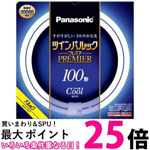 pi\jbN cCpbN(FHD100ECWLCF3) FHD100ECWLCF3)  ySG94974z