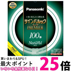 pi\jbN cCpbN(FHD100ENWLCF3) FHD100ENWLCF3)  ySG94975z