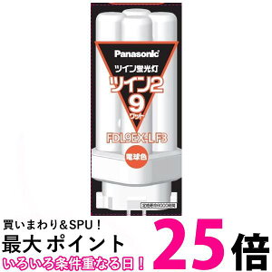 pi\jbN cCu(uv) cC2 9` dF 3000K 10 FDL9EX-LF3  ySG94980z