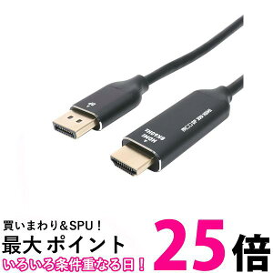 ~V DisplayPort-HDMIϊP[u 8K 2m DP-HDC8K20 BK  ySG95048z
