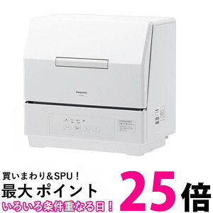 pi\jbN NP-TCR5-W zCg H􂢊@  ySG95254z