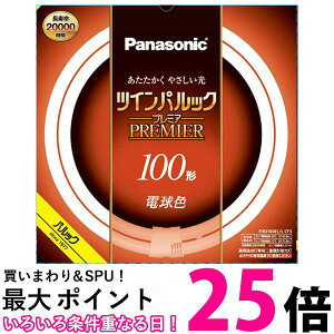 pi\jbN FHD100ELLCF3 cCpbN  ySG95259z