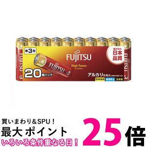 xm AJdr P3` 1.5V 20pbN LR6FH 20S  ySG95298z