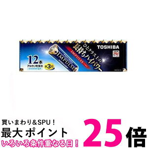  AJdrP3`12{pbN LR6H 12MP  ySG95312z