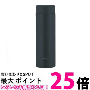 ۈ}z[r XeX}O  480ml XN[^Cv ubN SU-AA48-BA  ySG95331z