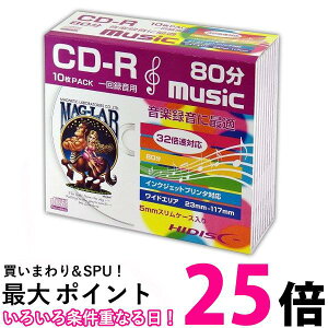 C HIDISC CD-R yp 80 32{Ή 10 CDR80ZZSBV300 5mmSlimP[X zCg Chv^u  ySG95342z