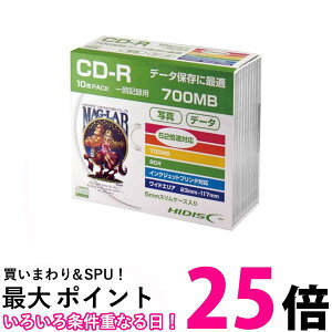 C HIDISC CD-R f[^p 700MB 52{Ή 5mmSlimP[X zCg Chv^u HDCR80GP10SC 10pbN  ySG95343z