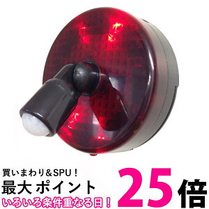 [xbNX LED ZT[ Cg dr hJ^lZT[ h ԂLED A[ X[p[pgsJ SLR100 bh  ySG95356z