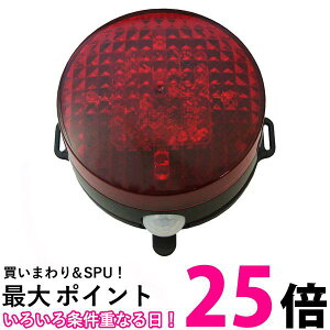 [xbNX LED ZT[ Cg dr hJ^lZT[ h lɔăNNLED pgsJ2 bh SLR85R  ySG95357z