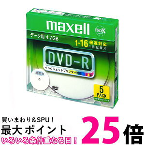 }NZ f[^p DVD-R 4.7GB 16{Ή CNWFbgv^ΉzCg Ch 5 DR47WPD.S1P5S A  ySG95516z
