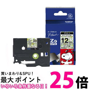 uU[ s[^b` ~l[ge[v TZe-SG31 12mm  Xk[s[O[  ySG95540z