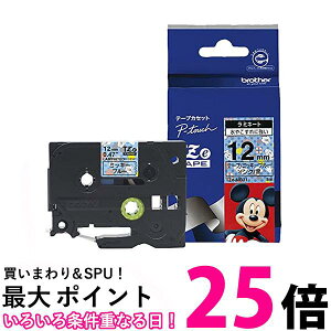 uU[ s[^b` ~l[ge[v TZe-MB31 12mm  ~bL[u[  ySG95542z