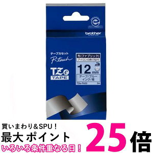 �u���U�[ TZe�e�[�v �z�e�[�v �n �� 12mm TZe-FA53 �������� �ySG95581�z